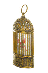 9.25" Gold Plastic Birdcage Warm White LED Snow Globe with Cardinals